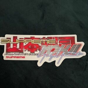 Supreme Red and White Graphic Sticker
